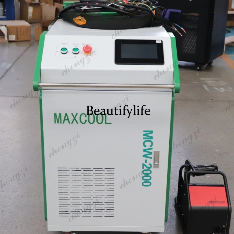 Fiber Laser Welding Machine 1500W - Asmt 3000W Handheld Fiber Laser Welding