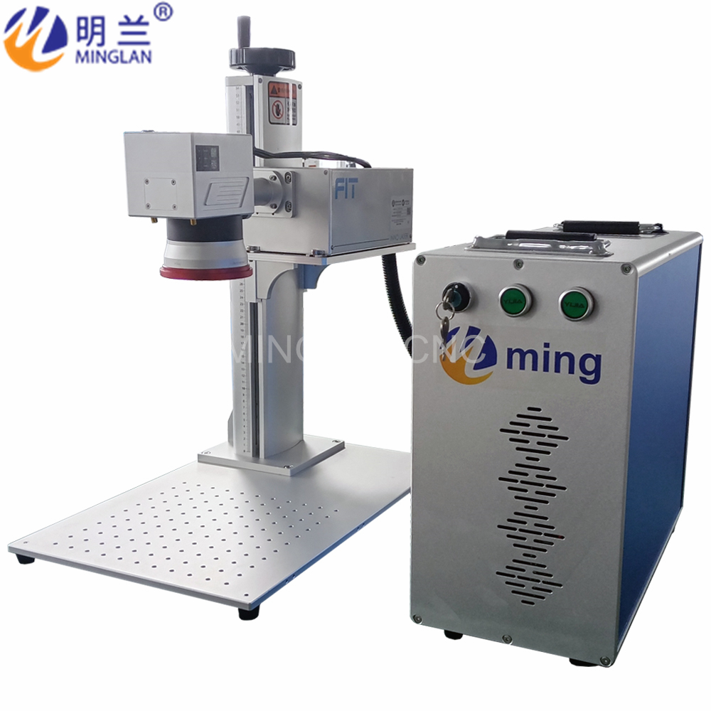 Fiber Laser Marking Machine 20W - 20w 30w 50w 60w JPT Fiber