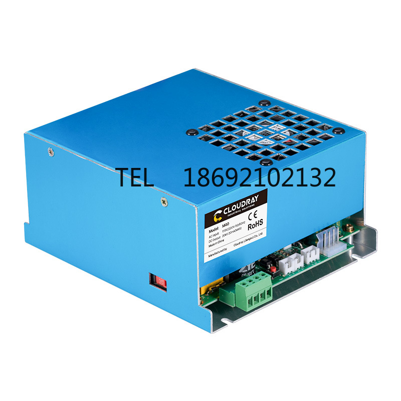 Laser Engraver 40W Co2 - CO2 Laser Power Supply 40W 60W