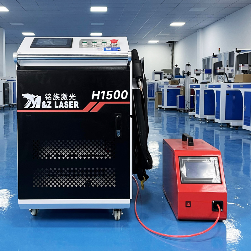 1500w 2000w 3000w Handheld Met - огляд і ціна Laser Welding Machine 3 In 1 2000W