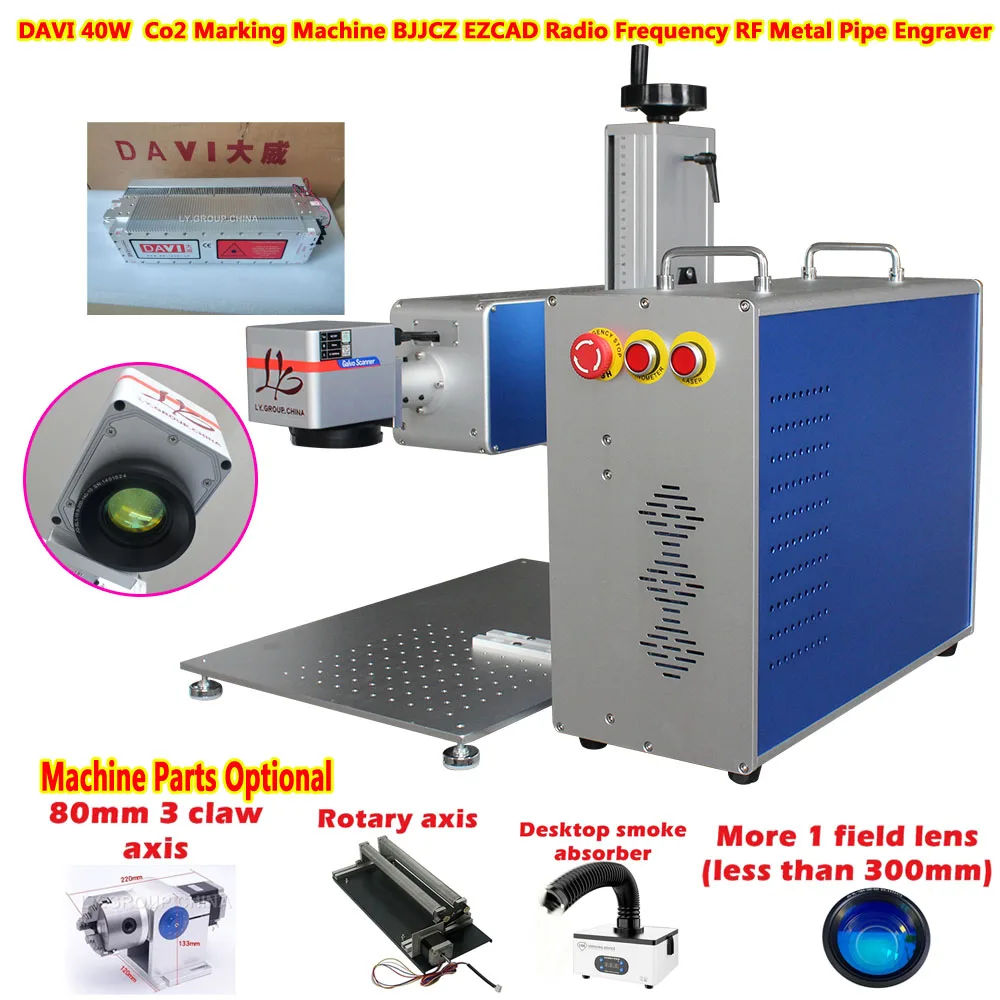 BJJCZ DAVI 40W Co2 Laser Marki - огляд і ціна Laser Marking Machine Rotary Axis
