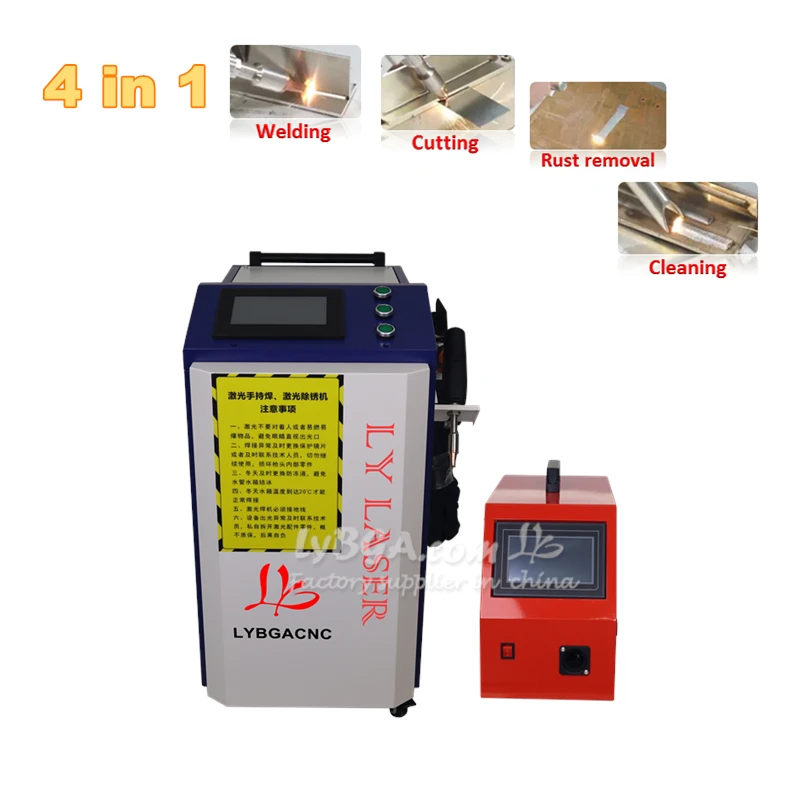 Laser Cleaning Machine 5In1 Ha - огляд і ціна Fiber Laser Welding Machine 1500W