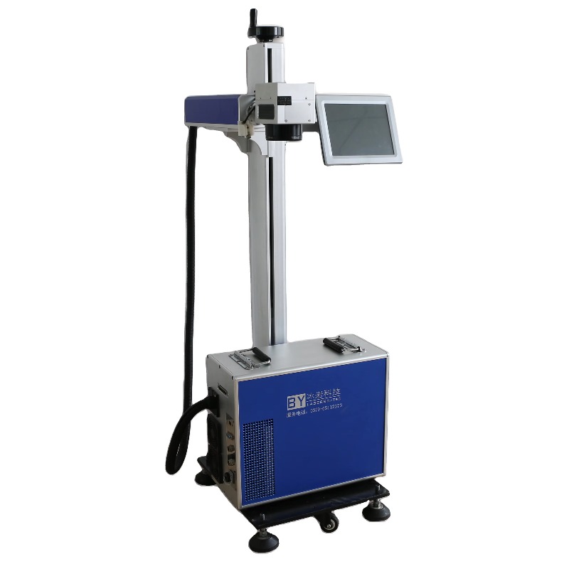 Hot Sale PE HDPE PPR PVC PIPE  - огляд і ціна Fiber Laser Marking Machine 20W