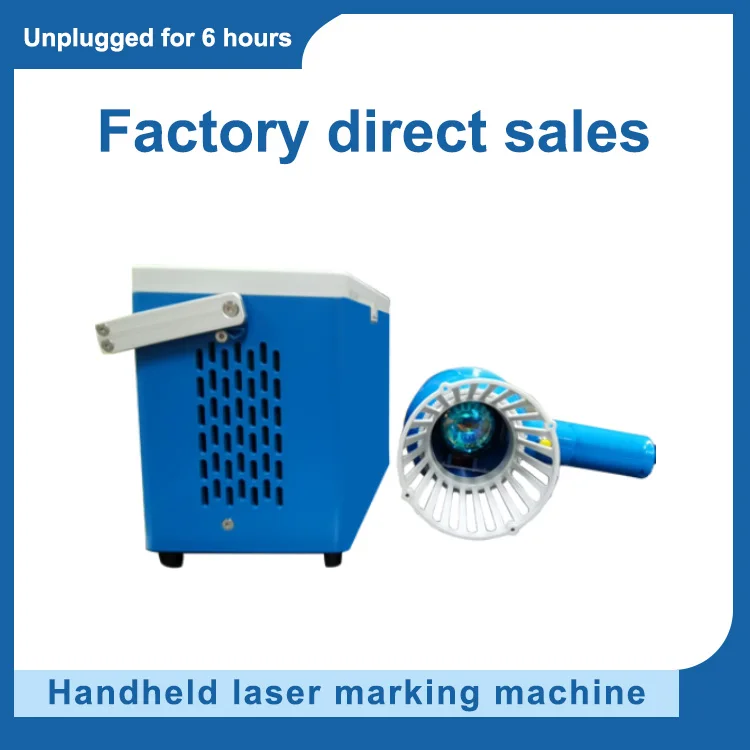 2025 Excellent Products Markin - огляд і ціна Fiber Laser Marking Machine 20W