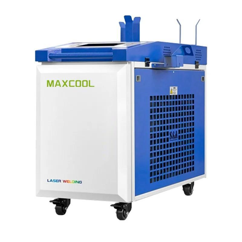 1000w 1500w 2000w 3000w Handhe - огляд і ціна Fiber Laser Cleaning Machine 1000W