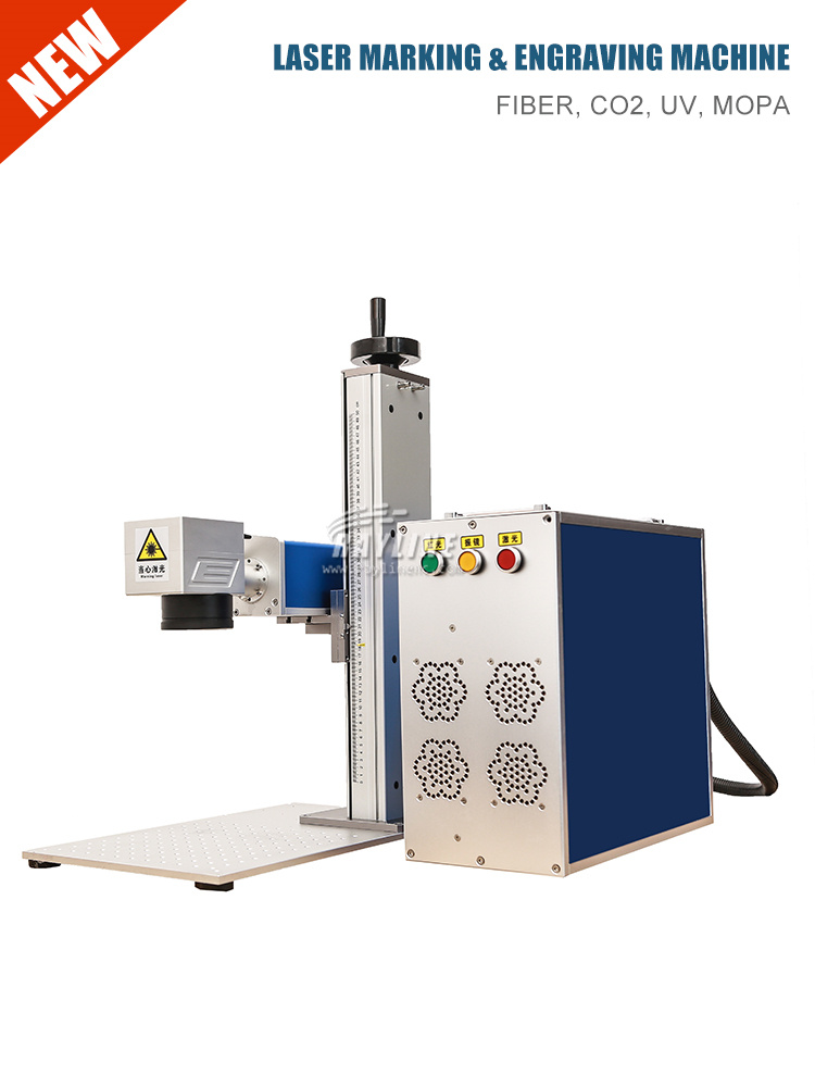 Split Laser Marking Machine Se - огляд і ціна Fiber Laser Marking 30W Jewelry