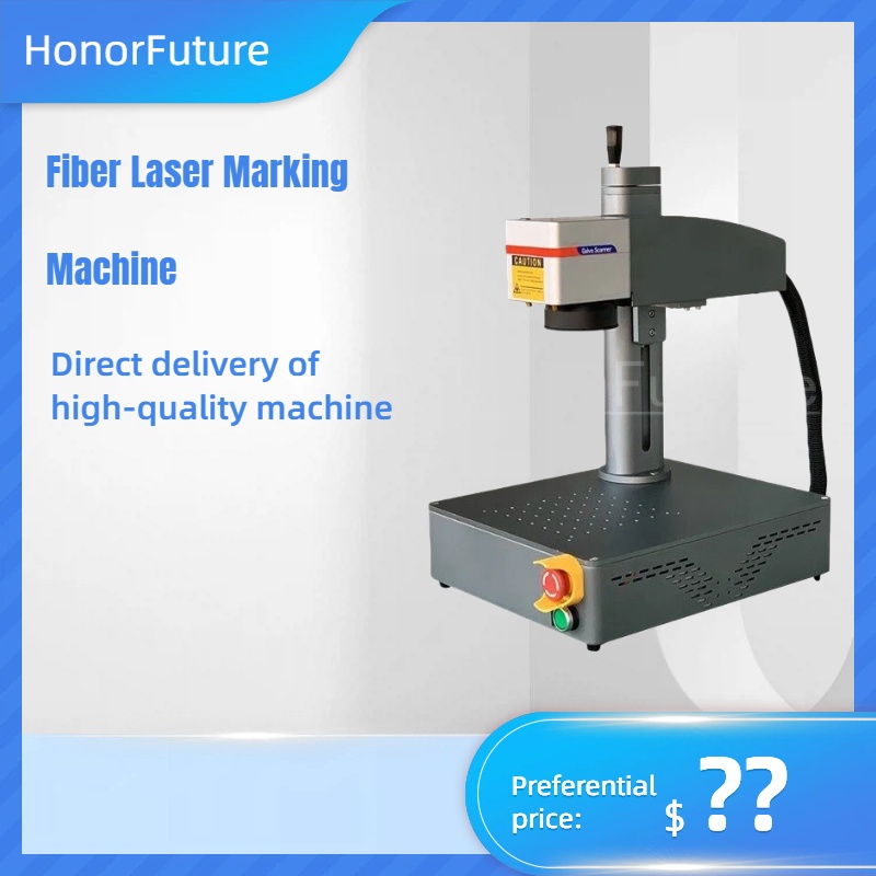 20/30W/50W/100w/200w/300w Mini - огляд і ціна Fiber Laser Marking Machine 100W