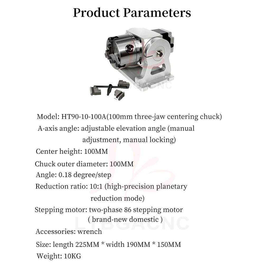 CNC Planetary Gear 4th Rotary  - огляд і ціна Laser Marking Machine Rotary Axis