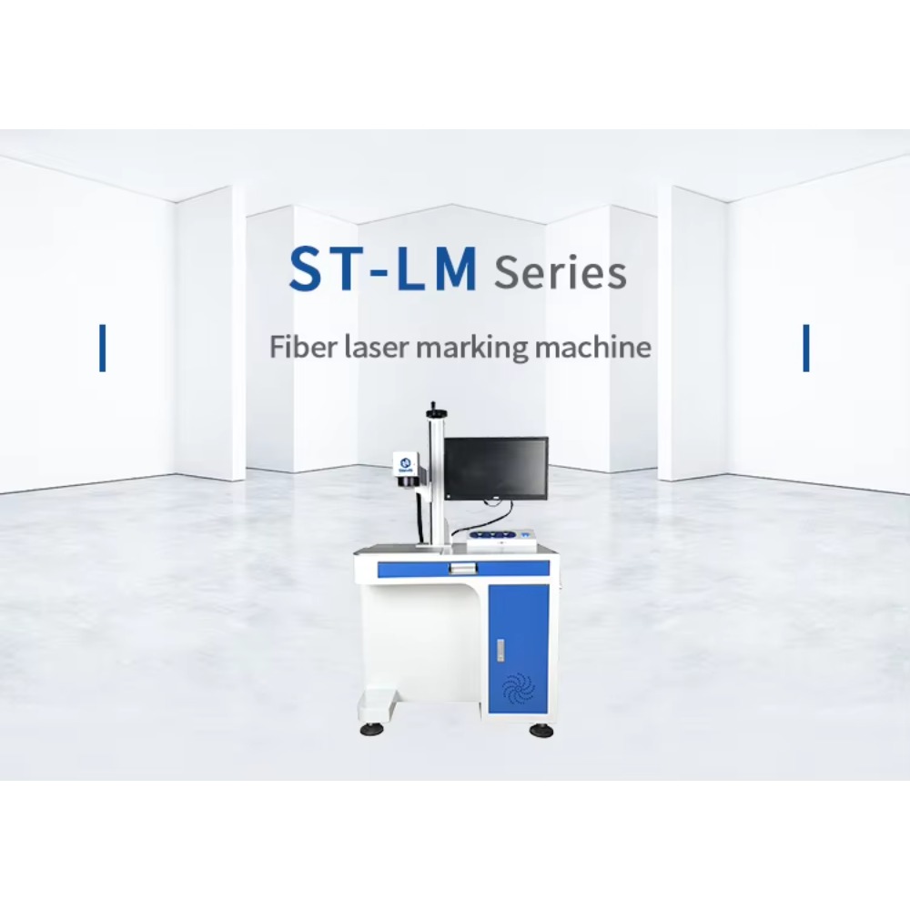 Fiber Laser Marking Machine 20 - огляд і ціна Fiber Laser Marking Machine 100W