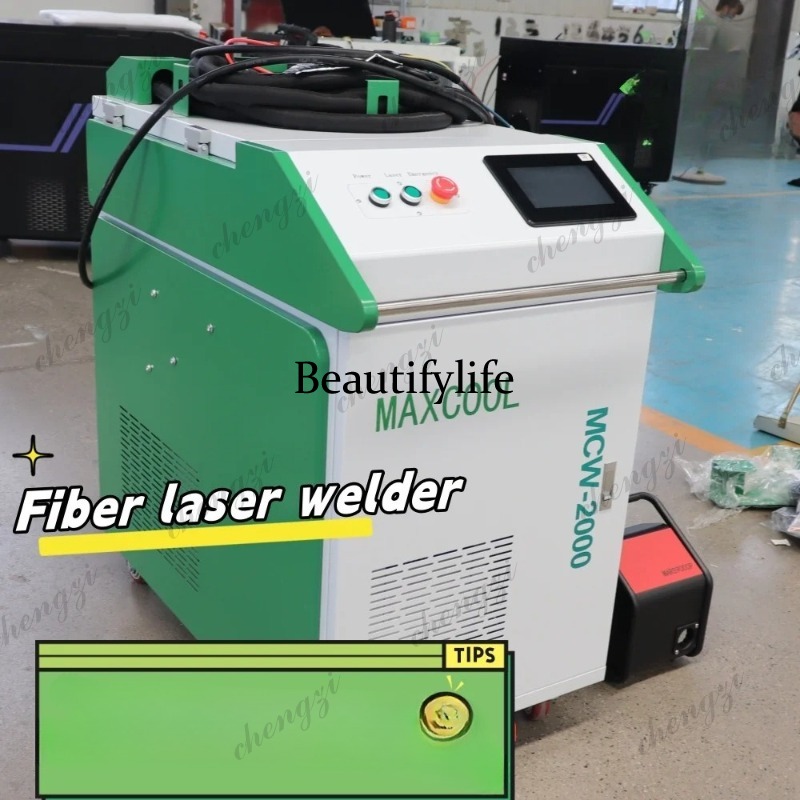 Asmt 3000W Handheld Fiber Lase - огляд і ціна Fiber Laser Welding Machine 1500W