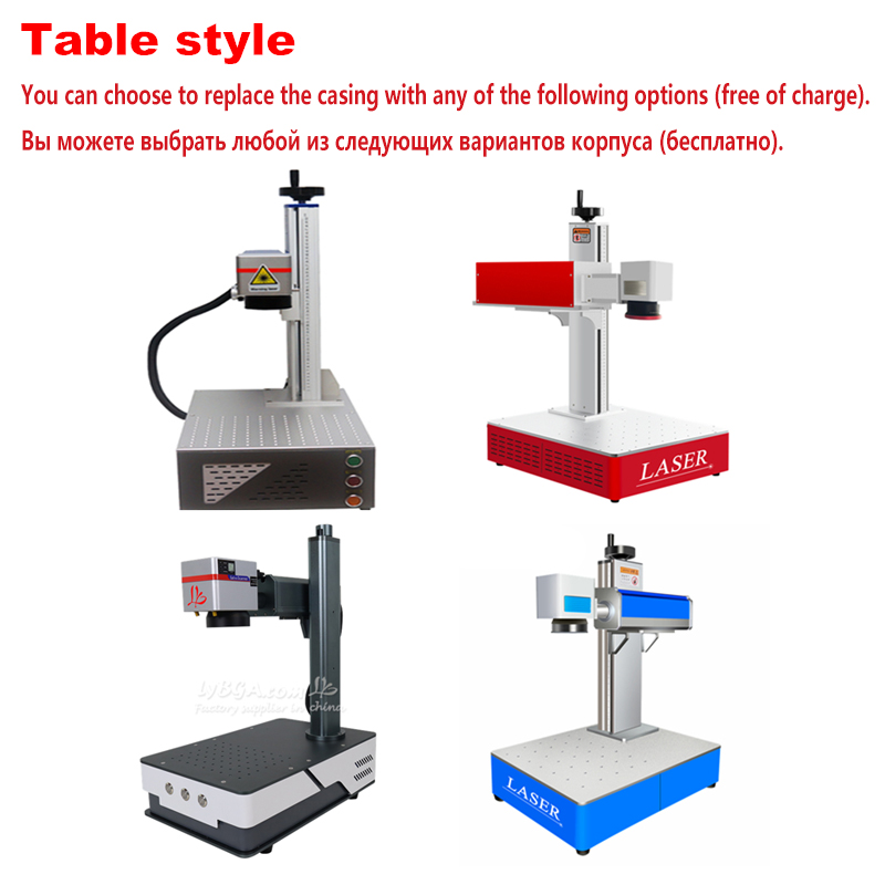 Mini Optical Fiber Optic Laser - огляд і ціна Jpt Fiber Laser 50W