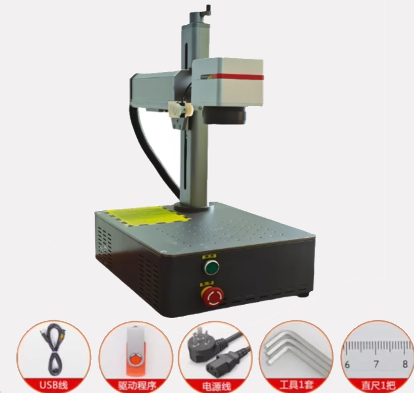 30W 60W New Label Making Brace - огляд і ціна Fiber Laser Marking 30W Jewelry
