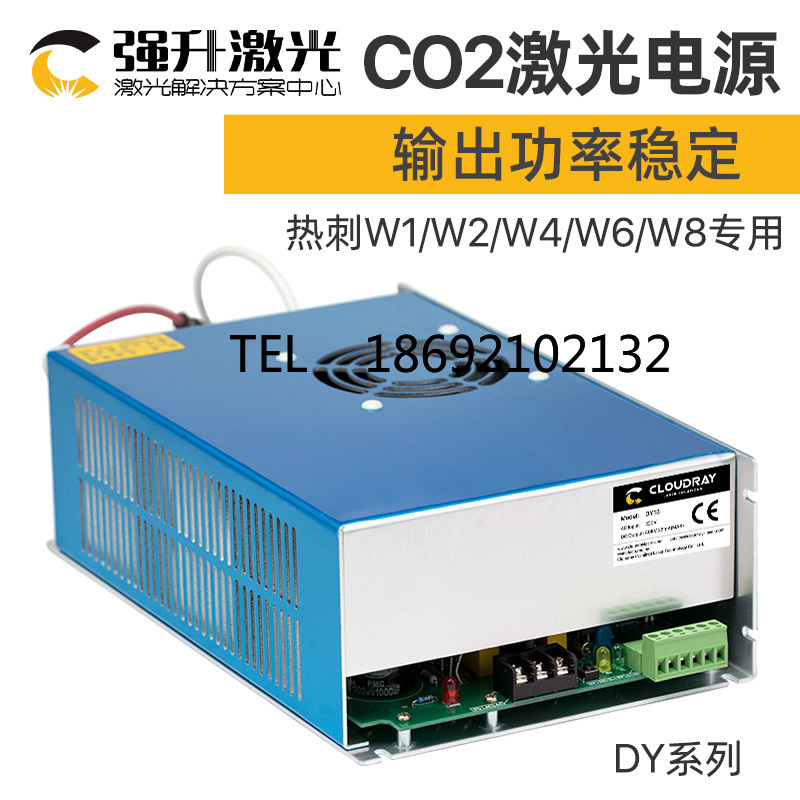 CO2 Laser Power Supply 40W 60W - огляд і ціна Laser Engraver 40W Co2