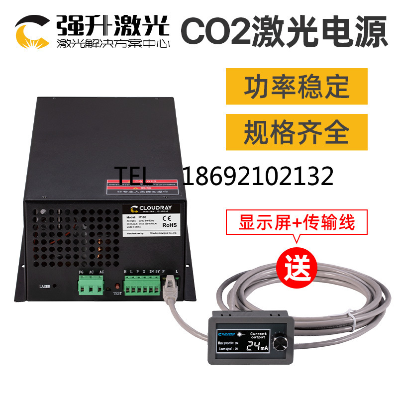 CO2 Laser Power Supply 40W 60W - огляд і ціна Laser Engraver 40W Co2