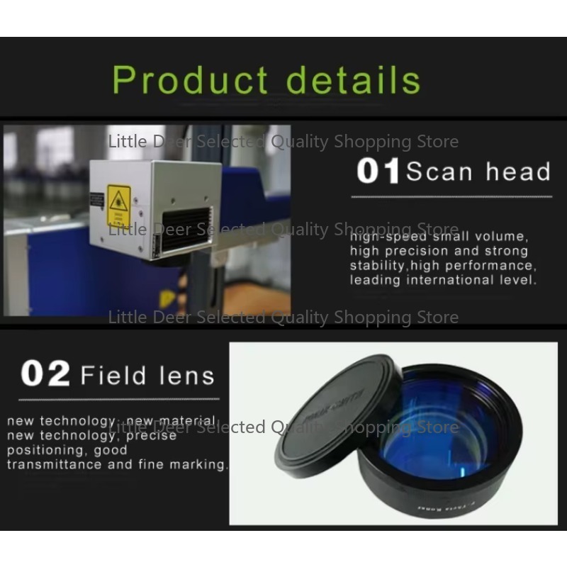 Fiber Laser Marking Machine JP - огляд і ціна Jpt Fiber Laser 50W
