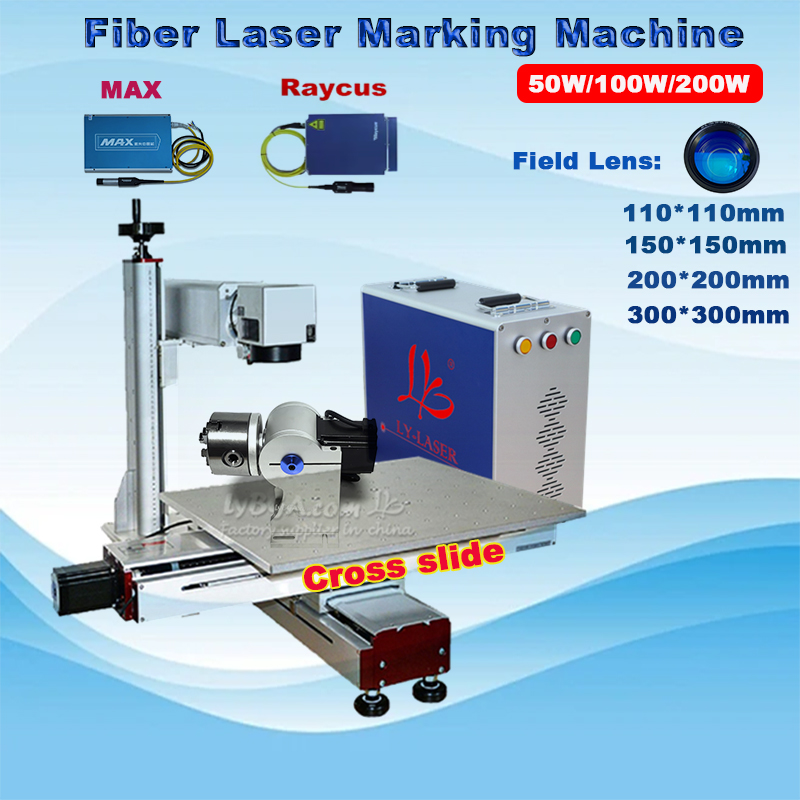 LY New MAX Raycus 50W 100W 200 - огляд і ціна Fiber Laser Marking Machine 100W