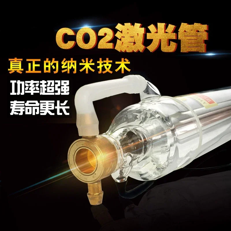 Hot sales CO2 Laser Tube 40W L - огляд і ціна Laser Engraver 40W Co2