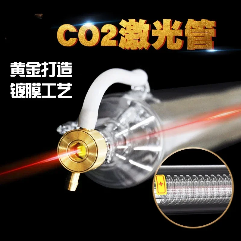 Hot sales CO2 Laser Tube 40W L - огляд і ціна Laser Engraver 40W Co2