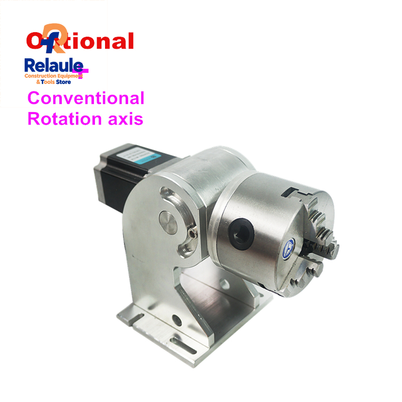 Good Quality Laser Potente Fib - огляд і ціна Laser Marking Machine Rotary Axis