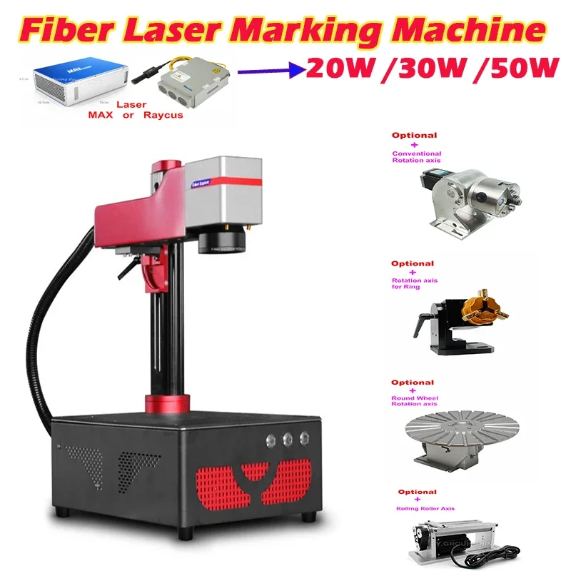 Desktop Fiber Laser Marking Ma - огляд і ціна Fiber Laser Marking Machine 20W