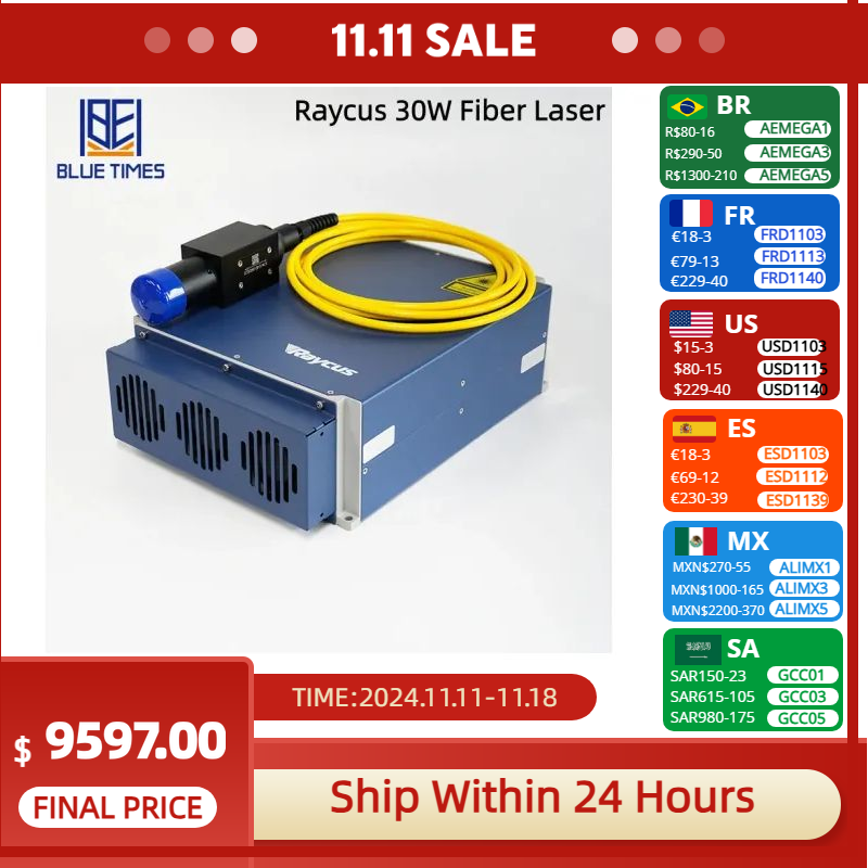 Bluetimes Raycus 30W RFL-P30QS - огляд і ціна Fiber Laser Engraver 30W Raycus
