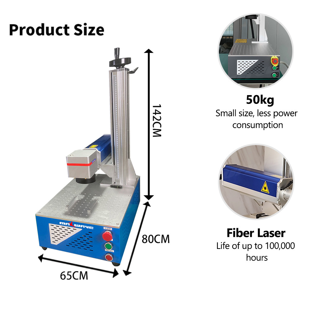 Maxwave 20W 30W Fiber Laser Ma - огляд і ціна Fiber Laser Marking Machine 20W